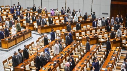 Pemerintah Kirim Tiga Surpres ke DPR, Usulan Destry Damayanti Sebagai Gubernur BI