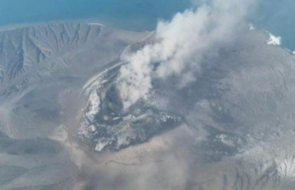 Update Gunung Anak Krakatau: Penyebaran Abu Vulkanik ke Jakarta dan Jawa Barat Masih Terjadi