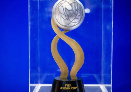 Hadiah Juara FIFA ASEAN Cup 2026: Timnas Indonesia Siap Tantang Thailand untuk Merebut Trofi
